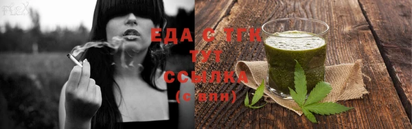 PSILOCYBIN Беломорск