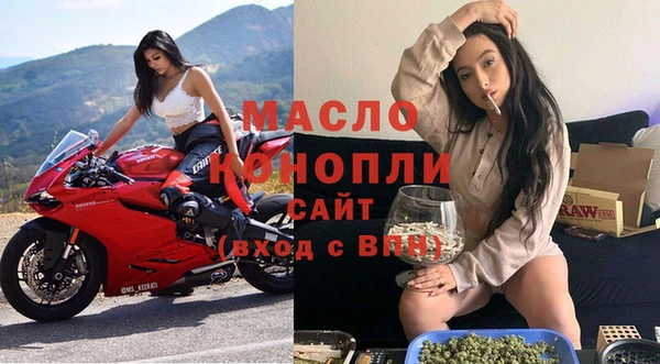бутик Белокуриха