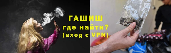 PSILOCYBIN Беломорск