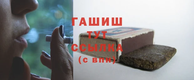 PSILOCYBIN Беломорск