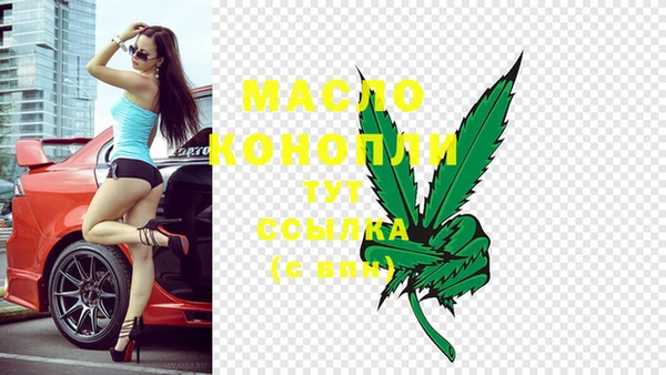 PSILOCYBIN Беломорск