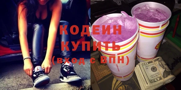 бутик Белокуриха