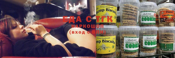 MDMA Белоозёрский