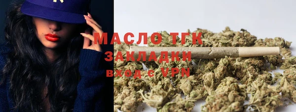 MDMA Белоозёрский